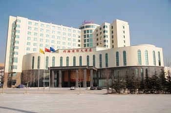 Junhan International Hotel Vejfang Kültér fotó